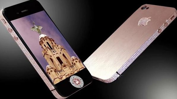 Найдорожчий телефон у світі у 2022 році Найдорожчий телефон у світі у 2022 році